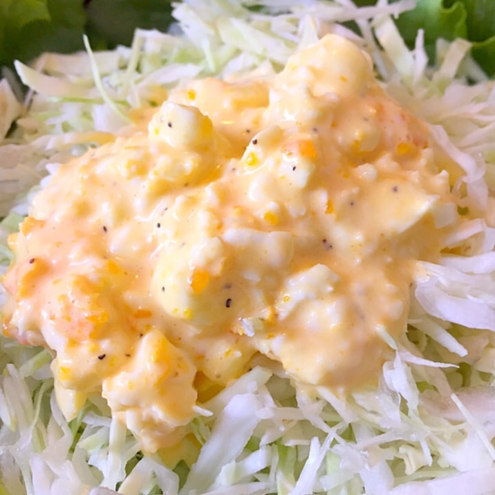 レンジで簡単♪卵ドレッシング!(サンドイッチにも)
